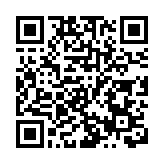 国台办：民进党当局和「台独」势力绑架台民众 甘当西方反华「棋子」