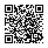 台「立法院」瘦肉精美猪议题朝野攻防白热化