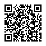 廉署起訴馬會前兼職分行主任涉嫌多次收取客戶「利是」