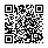 劉熾平減持騰訊50萬股套現近2.7億元