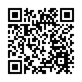 仁濟醫院公布新增4宗耳念珠菌個案