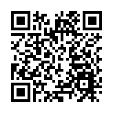 海博會「海洋生物醫藥與功能製品產研對接會」在大鵬舉行