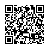 聯想獲授投資級評級