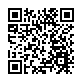 推進粵港澳大灣區建設  豐富「一國兩制」新實踐