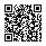 【鑪峰遠眺】深圳將成為大灣區核心引擎