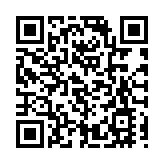 TOP100總財富達7000億 美白手興家女富豪冒起