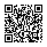 【眾說深圳四十年】深圳的崛起與香港的機遇
