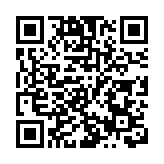 內地公檢法明確「碰瓷」定罪量刑