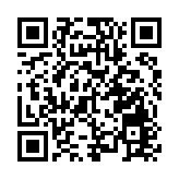 新機難谷利潤 蘋果股價急挫