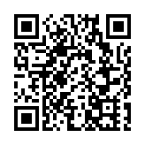 保安局：無收到台方就陳同佳赴台新訊息