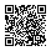 美國CDC料年底前有部分新冠疫苗推出