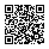 日媒爆出一个「好消息」台当局紧急辟谣