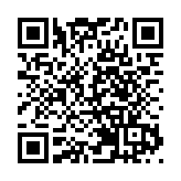15日人民幣對美元中間價上調99個基點