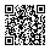 紅包來了!數字人民幣比微信支付寶好用嗎?