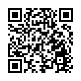 消委會: 逾8成防曬產品未達標示效能 或增加曬傷風險