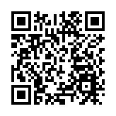 「爆眼黃師」誣衊教局「清算」離職教師