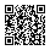 尼日利亞4名遭綁架中國公民獲救