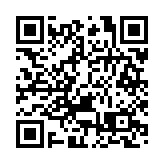 青岛市卫健委主任隋振华停职调查