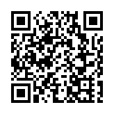 民进党当局推「台湾猪肉」LOGO有「台湾猪」字眼 岛内网友开骂