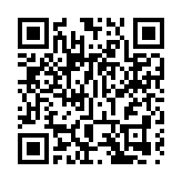 連環制裁消息震倉 恒指跌317點 ATM3股齊跌逾3%