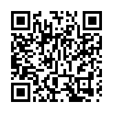 消息指台灣拒絕陳同佳管浩鳴赴台簽證申請