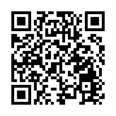 陸香港搶推「2+8厘」優惠 經App認購收益高達10厘