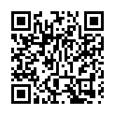 三星推香港首隻房託ETF 入場費3,900元 股息率近6厘