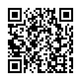 海關破售賣盜版電子遊戲套裝拘捕15人