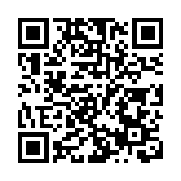 墨西哥第二大電視台總裁確診新冠肺炎