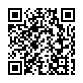 赴千年之約 惠州啟動城市得名千年十大活動