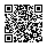 美國警告內華達州不要使用中國製造的試劑盒