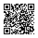 香港教育大學開展第二年亞洲首個「我城我書」社區閱讀計劃