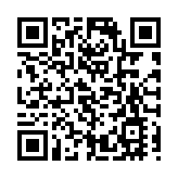 黎智英等涉煽惑非法集結 轉區院審11月3日提訊