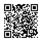 安徽警方破获网络直播诈骗案 涉案流水达3亿元