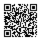 丫髻山非法佔地未改善