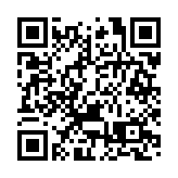 台積電上季純利按年增36%勝預期