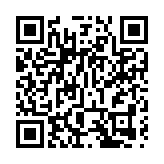 航空科技南沙路演參賽  優勝項目獲現場簽約