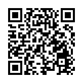 穗樓市三季度：寫字樓成交趨穩 公寓成交漸入佳境