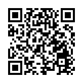 民建聯促請政府加快推進「香港健康碼」