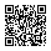 海通國際：新生代較熱衷ESG投資