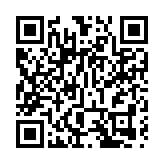 林健鋒勝出財經事務委員會主席