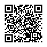 圖集｜深圳特區40華誕 天空之眼瞰鵬城