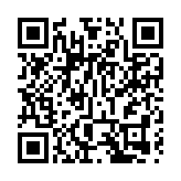 香港科技大學推出首個學士延伸主修課程