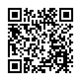 莎翁極珍貴劇本合集 近八千萬天價拍出