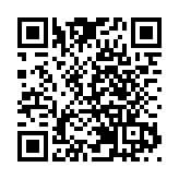 一名男子因管理無牌職業介紹所被判罰款6000元