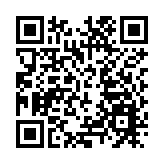 海關搗破懷疑大麻栽植場 拘捕1男子