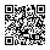 民建聯九龍城支部黨團強烈譴責九龍城區議會主席蕭亮聲