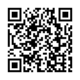 麥美娟：要令市民常存盼望 香港才有能量拼搏向前