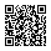 小蠻腰科技大會  數字與智能成關鍵詞