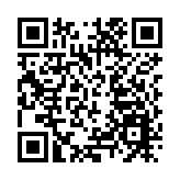 「雙創周」寶安分會場活動於10月16-22日舉辦